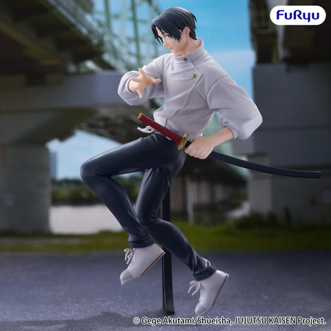 【Pre-order】JUJUTSU KAISEN - Yuta Okkotsu Figure (Trio-Try-iT)