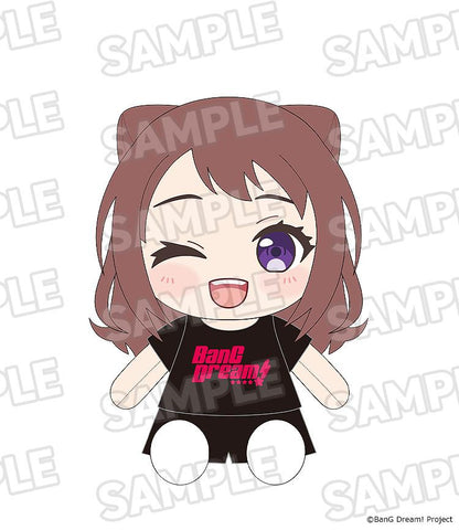 【Pre-order】BanG Dream! - Kasumi Toyama Plushie (Dress-Up;Poppin'Party)
