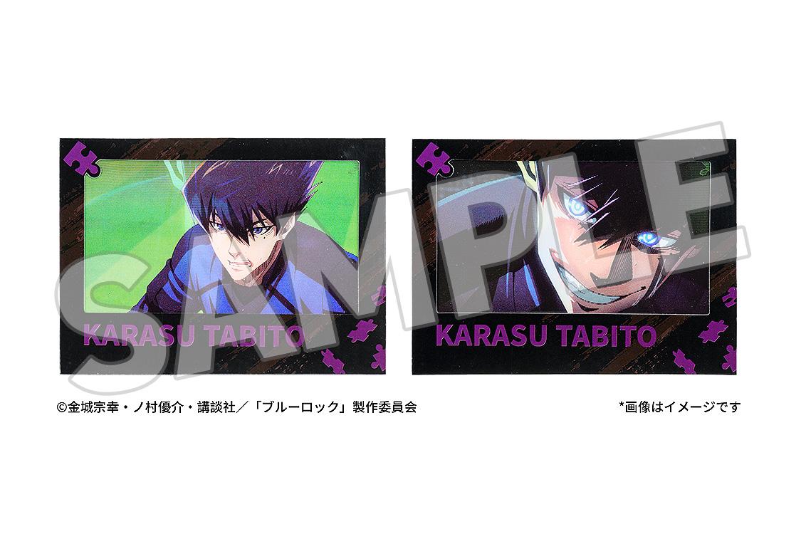 【Pre-order】BLUE LOCK - Karasu Tabito Lenticular Card