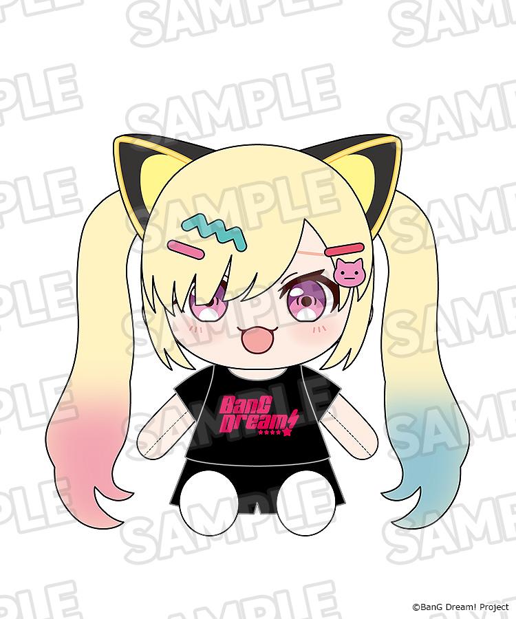 【Pre-order】BanG Dream! - Arale Nakamachii Plushie (Dress-Up; Mugendai Mewtype)