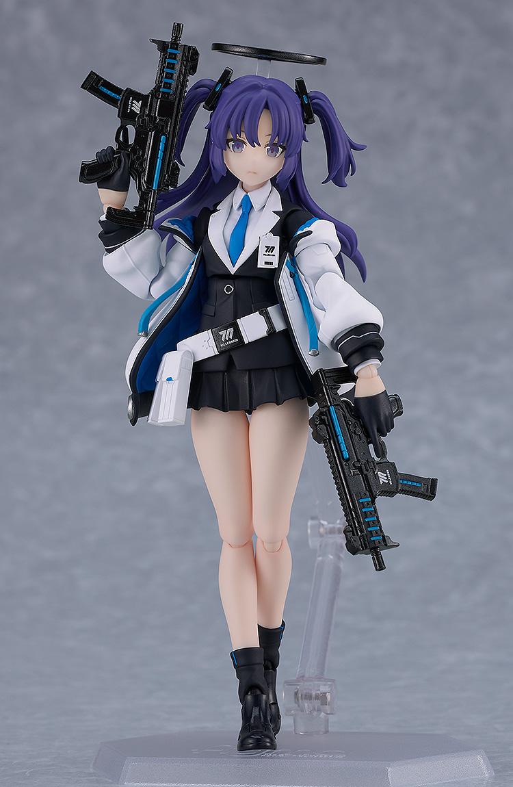 【Pre-order】Blue Archive - Yuuka Hayase figma (Rerun)