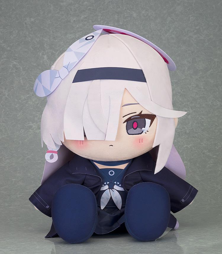 【Pre-order】Blue Archive - Plana Plushie (Chocopuni Big 40cm)