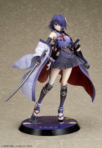 【Pre-order】Aogiri High School - Otodama Tamako 1/7 Complete Figure (Japanese-style armament Ver.)