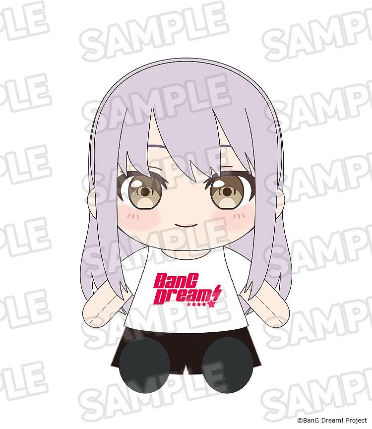 【Pre-order】BanG Dream! - Yukina Minato Dress-Up Plushie (Roselia)