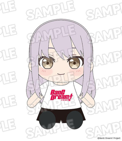 【Pre-order】BanG Dream! - Yukina Minato Dress-Up Plushie (Roselia)