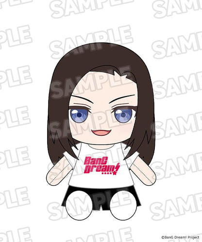 【Pre-order】BanG Dream! - LAYER Dress-Up Plushie (RAISE A SUILEN)