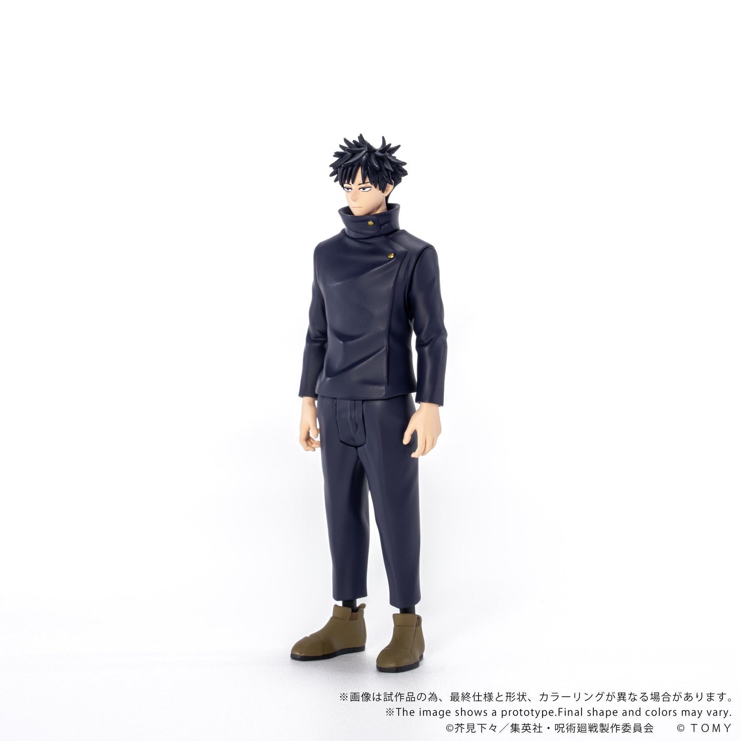 【Pre-order】Jujutsu Kaisen - Megumi Fushiguro Figure (CK-J02 COLLEKAZARO)