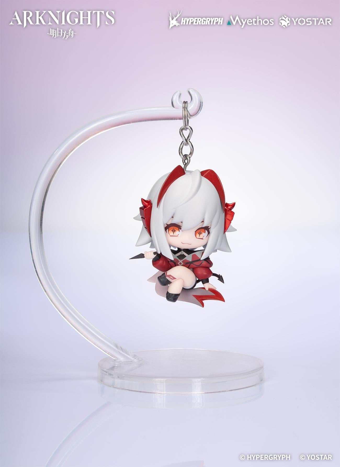【Pre-order】Arknights - Wiš'adel Non Scale Figure (Hang on chibi figure series)