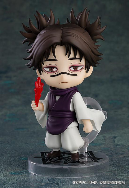 【Pre-order】Jujutsu Kaisen - Choso Nendoroid (Rerun)