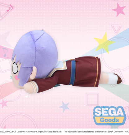 【Pre-order】Love Live! HASU NO SORA JOGAKUIN SCHOOL IDOL CLUB - Kozue Otomune Plush (NESOBERI (Lay-Down); Winter Uniform (M))