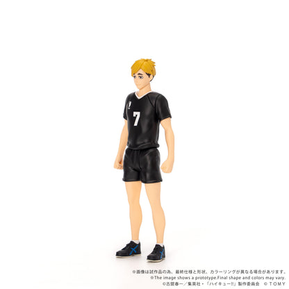 【Pre-order】Haikyu!! - Atsumu Miya Figure (CK-H09 COLLEKAZARO)