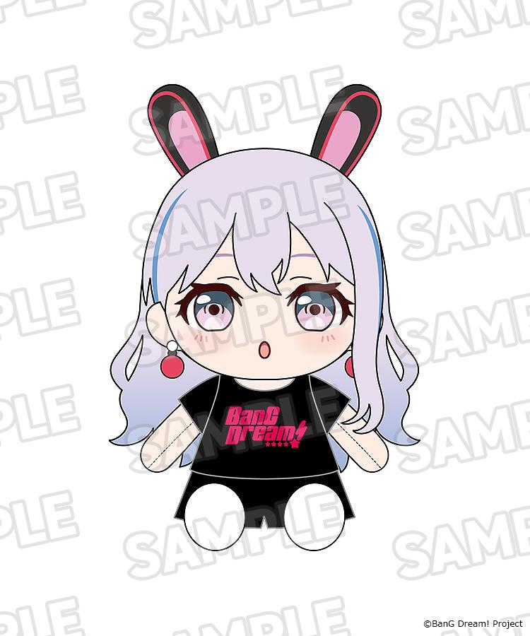 【Pre-order】BanG Dream! - Nonoka Miyanaga Plushie (Dress-Up; Mugendai Mewtype)