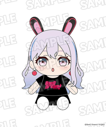 【Pre-order】BanG Dream! - Nonoka Miyanaga Plushie (Dress-Up; Mugendai Mewtype)
