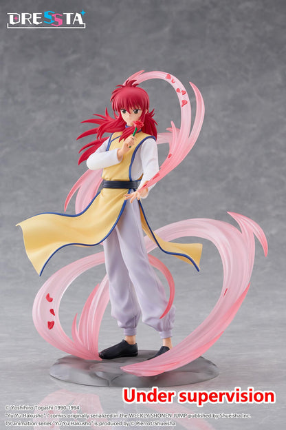 【Pre-order】Yu Yu Hakusho - Kurama Statue Figure (DRESSTA)