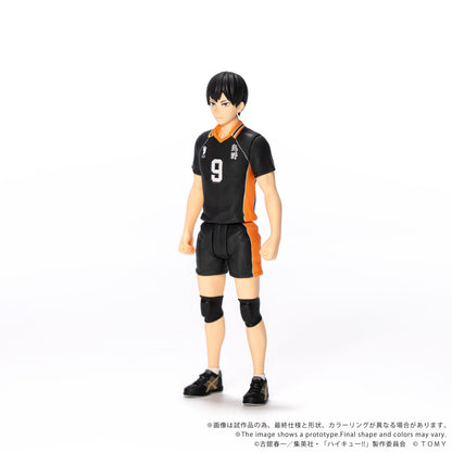 【Pre-order】HAIKYU!! - Tobio Kageyama Figure (CK-H02 COLLEKAZARO)