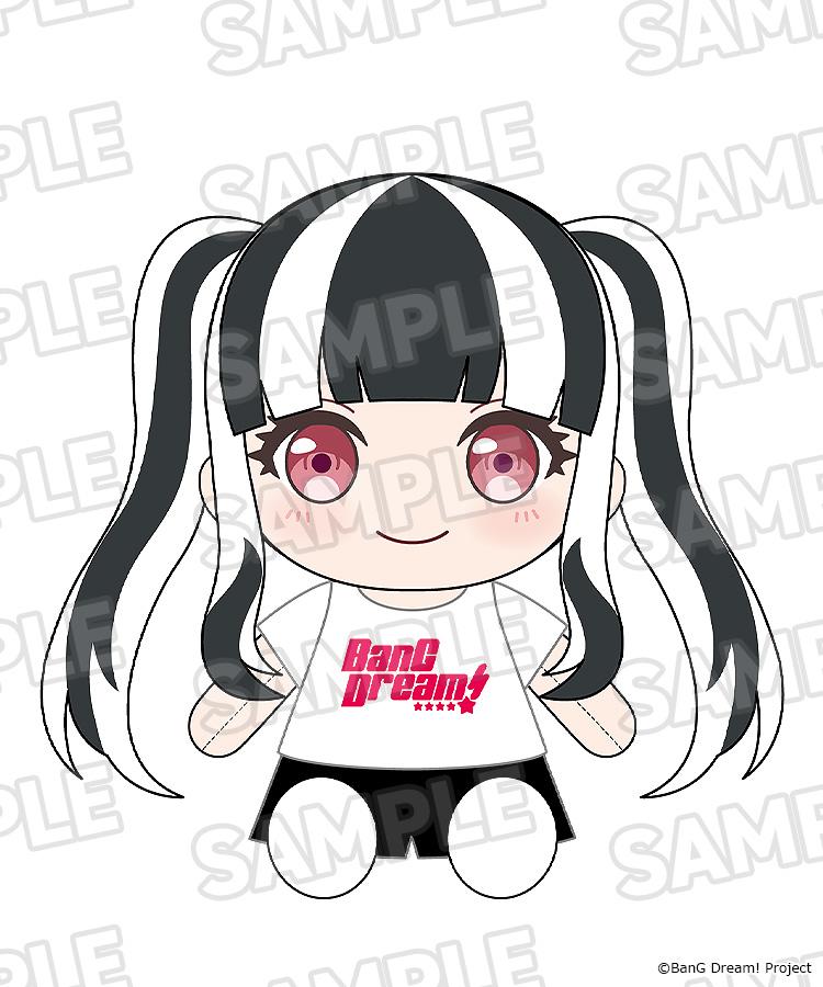 【Pre-order】BanG Dream! - PAREO Plushie (Dress-Up; RAISE A SUILEN)