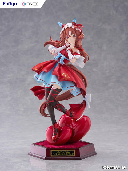 【Pre-order】Umamusume: Pretty Derby - Still in Love 1/7 Scale Figure