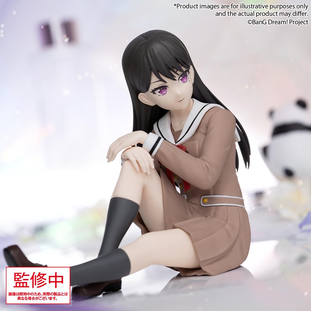 【Pre-order】BanG Dream! - Taki Shiina Premium Figure (MyGO!!!!!, School Uniform Ver.)
