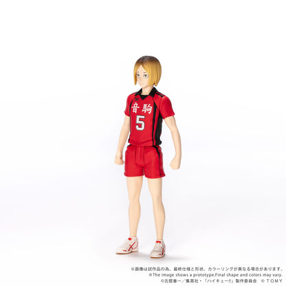 【Pre-order】HAIKYUU!! - Kenma Kozume Figure (CK-H05 COLLEKAZARO)