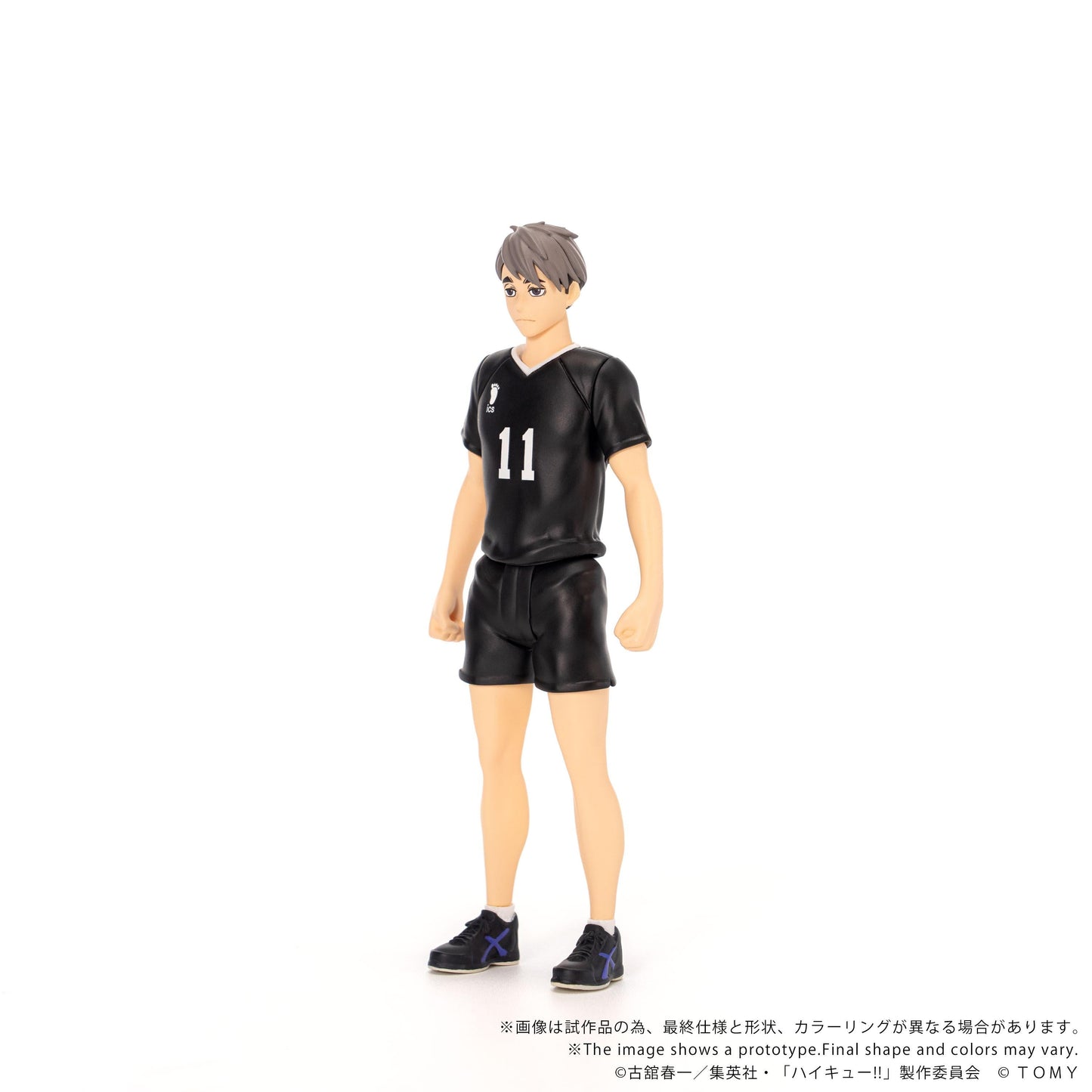 【Pre-order】Haikyu!! - Osamu Miya Figure (CK-H10 COLLEKAZARO)