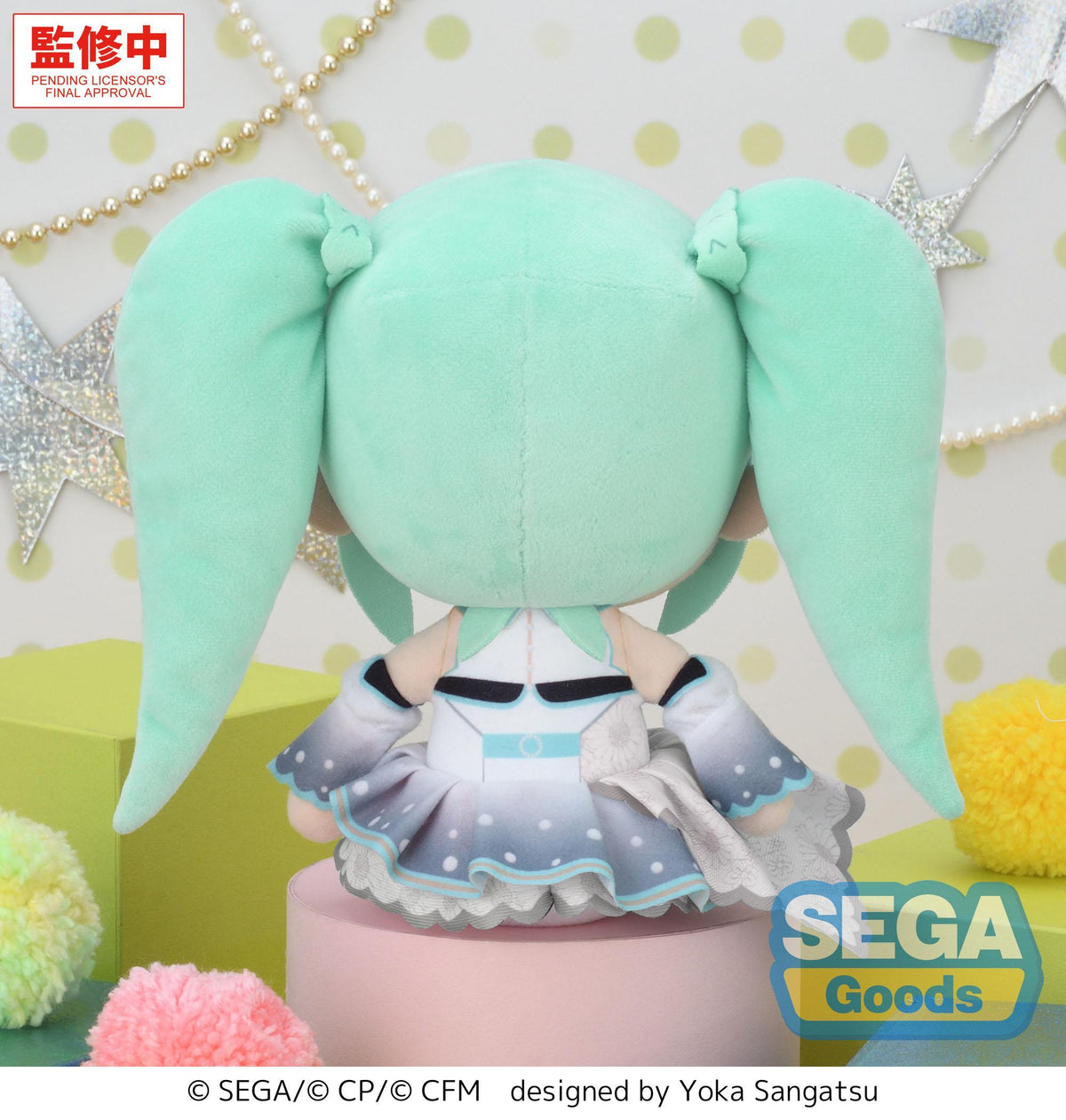 HATSUNE MIKU: COLORFUL STAGE! - Hatsune Miku Plush (fuwa petit; M ...