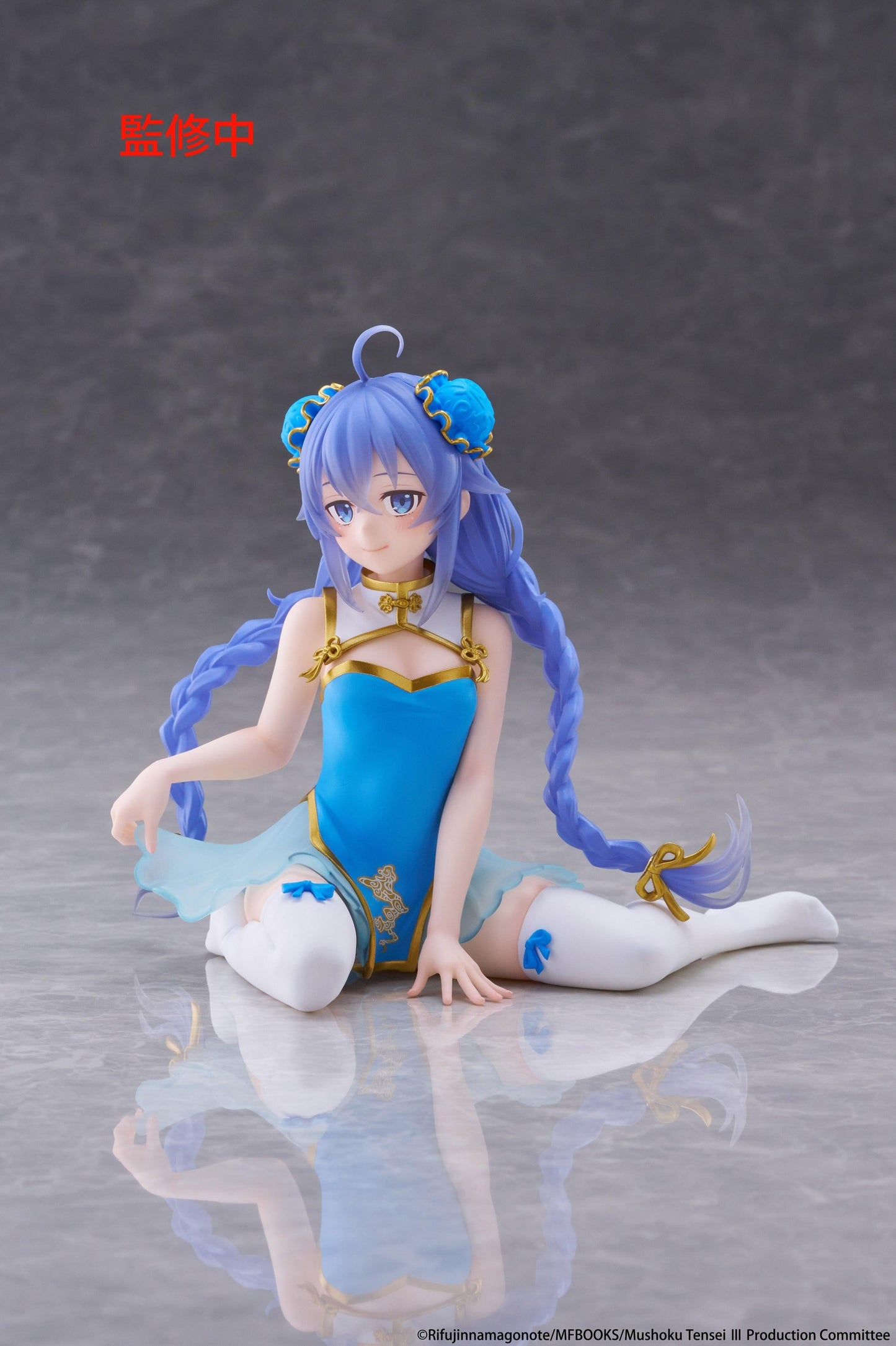 【Pre-order】Mushoku Tensei: Jobless Reincarnation - Roxy Migurdia Desktop Cute Figure (Chinese Dress Ver.)