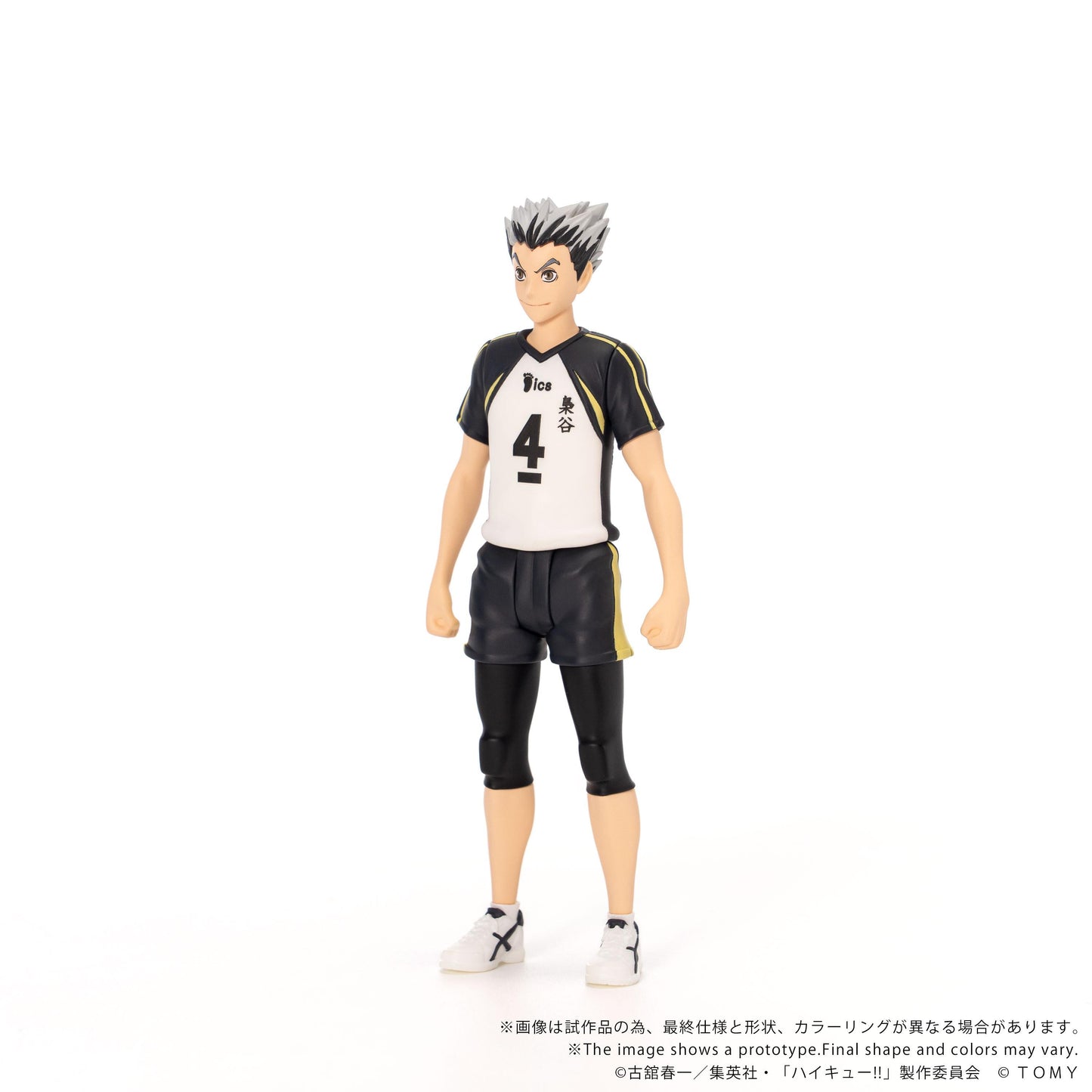 【Pre-order】Haikyu!! - Kotaro Bokuto Figure (CK-H07 COLLEKAZARO)