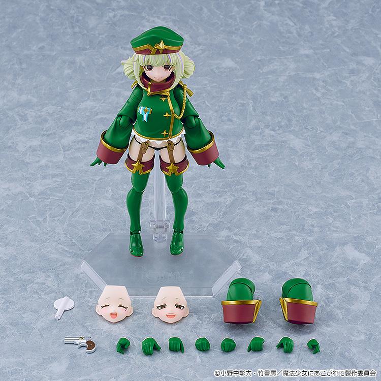 【Pre-order】Gushing over Magical Girls - Leopard figma