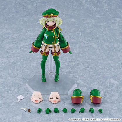【Pre-order】Gushing over Magical Girls - Leopard figma