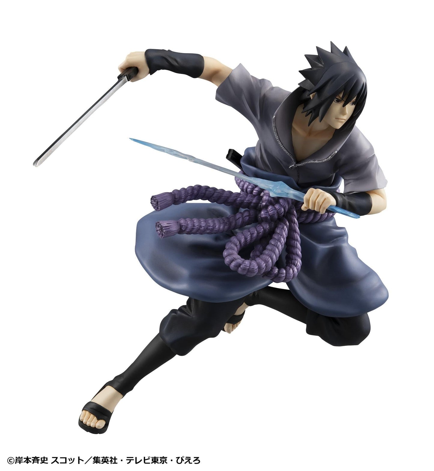 【Pre-order】Naruto Shippuden - Sasuke Uchiha G.E.M. series (Great Ninja War Ver.(Rerun))