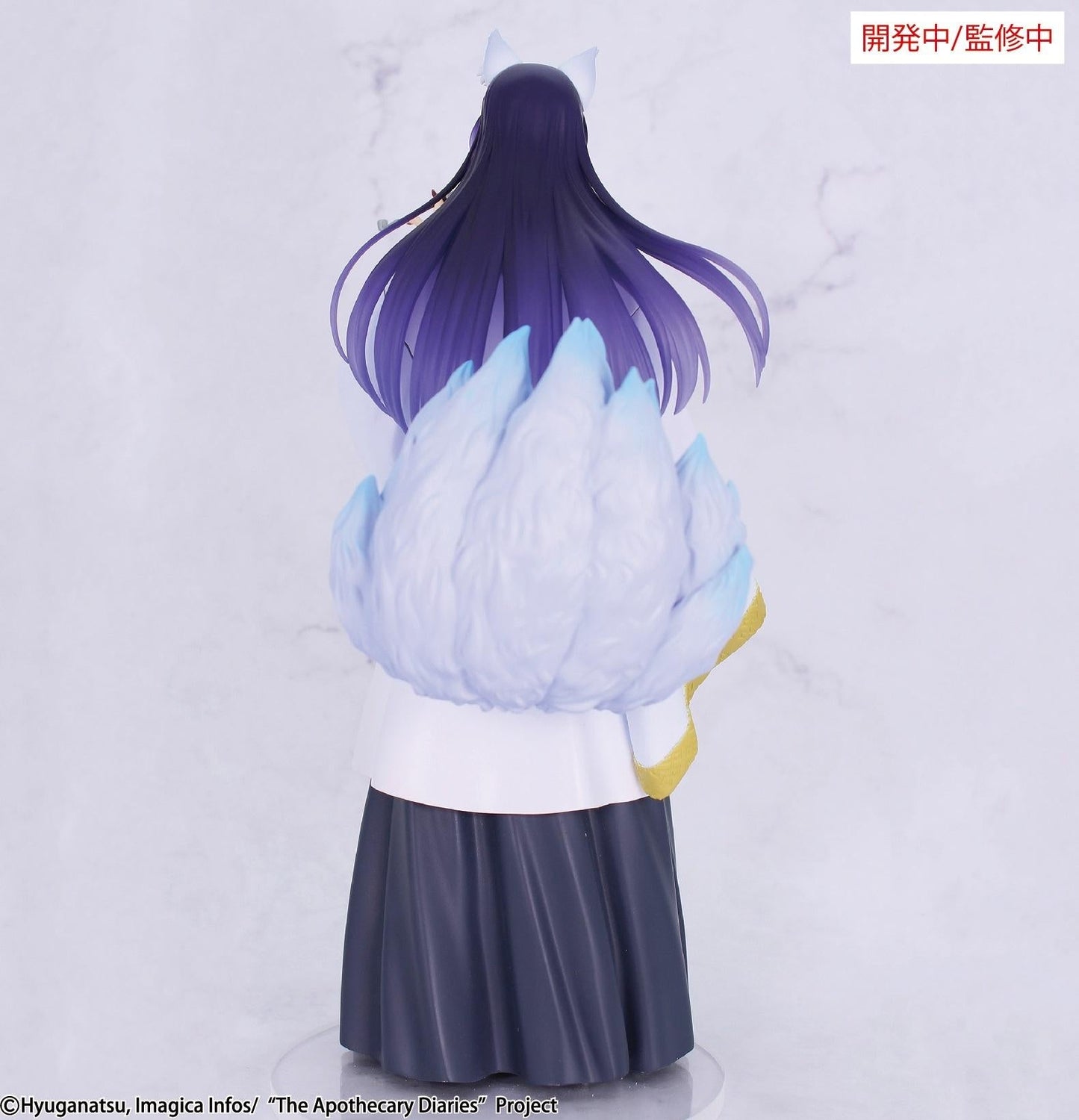 【Pre-order】The Apothecary Diaries - Jinshi Figure (BRILLIANT; Seasonal; Nine-tailed fox)