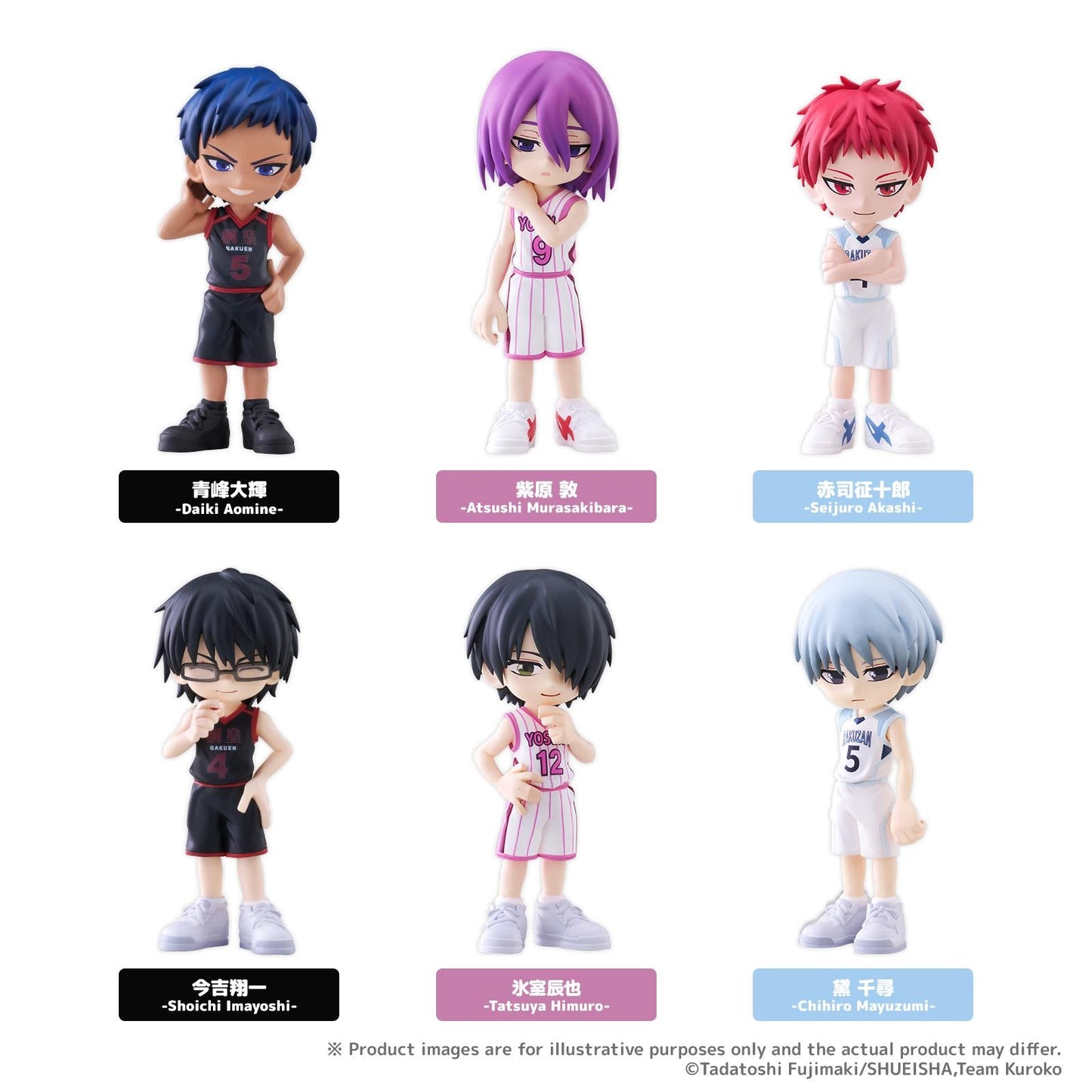 【Pre-order】Kuroko's Basketball -  figures (Blind Box; PalVerse; vol.2; Set of 6)