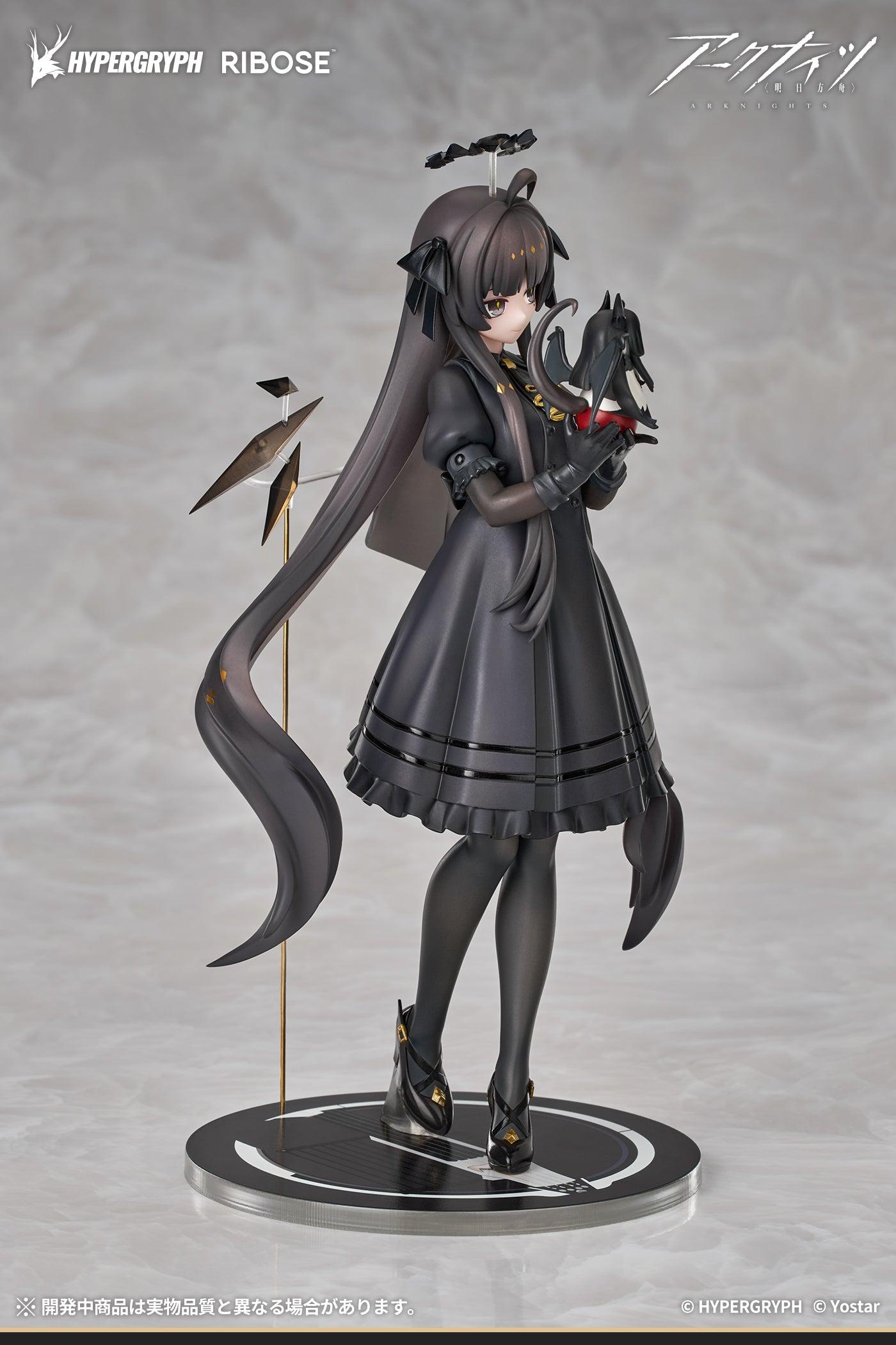 【Pre-order】Arknights - Virtuosa Non Scale Figure (RISE UP+, Chiisaki Kage Ver.)
