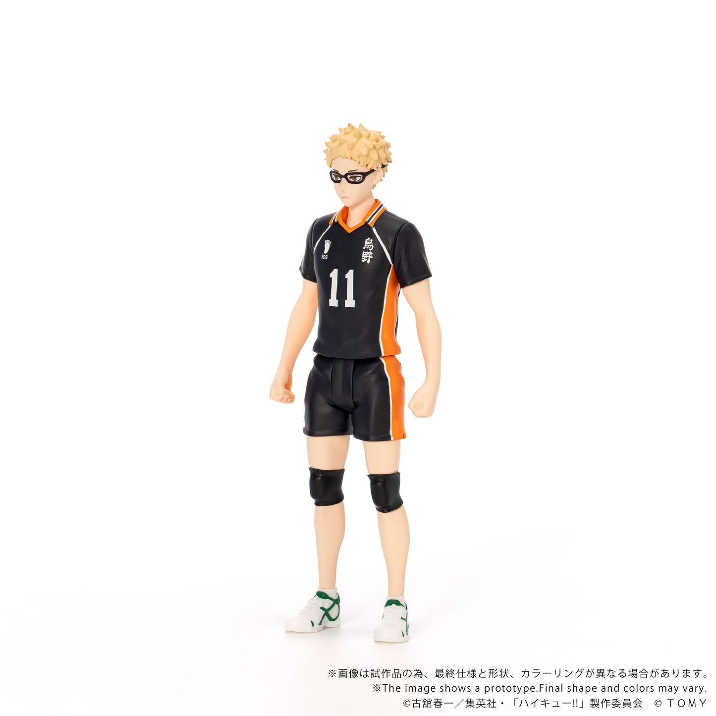 【Pre-order】Haikyu!! - Kei Tsukishima Figure (CK-H06 COLLEKAZARO)