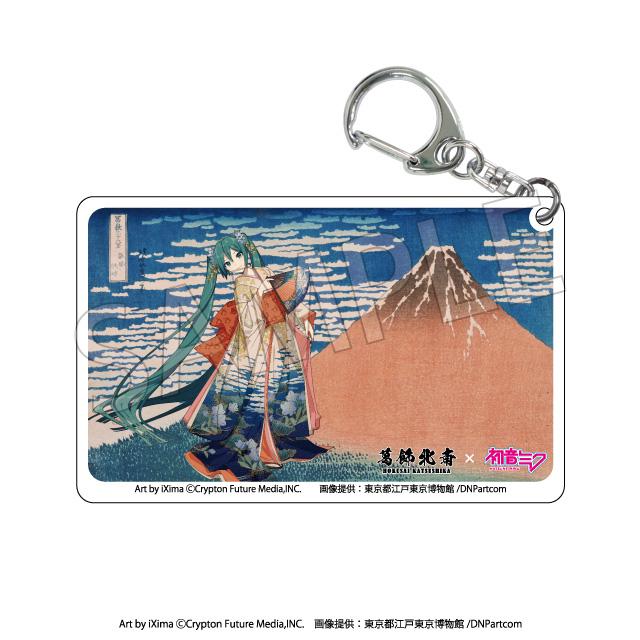 【Pre-order】Hokusai Katsushika x Hatsune Miku - Hatsune Miku Clear Acrylic Key Chain (Blind Box; Rerun)