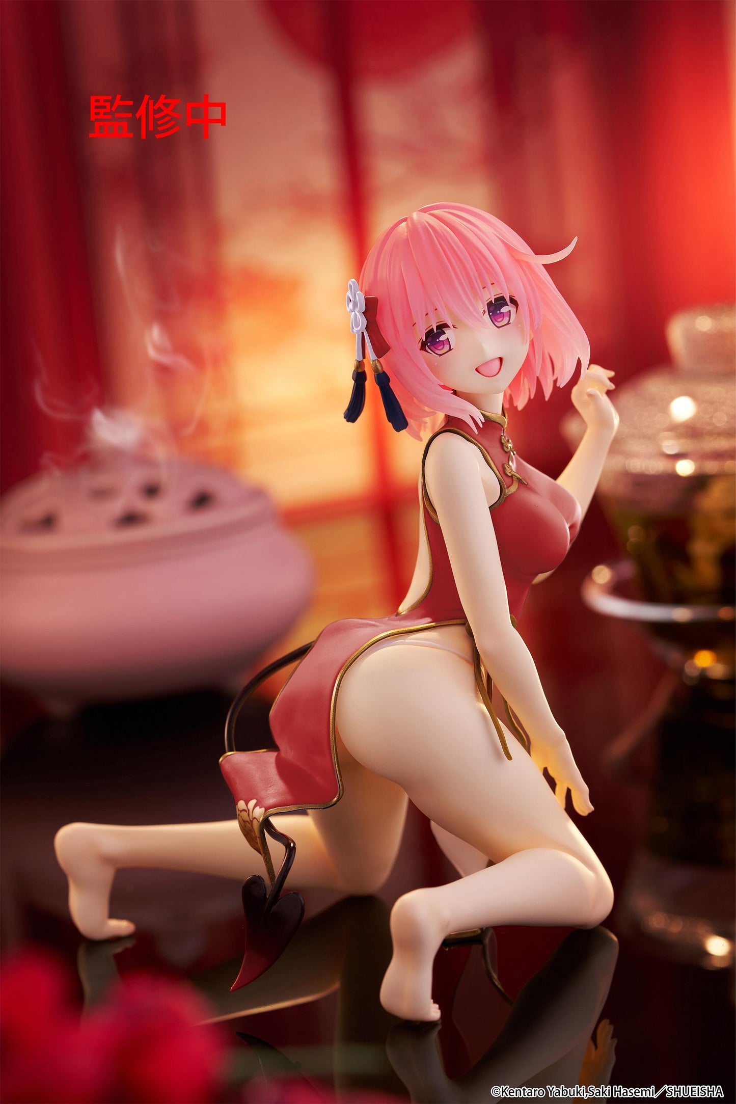 【Pre-order】To Love-Ru Darkness - Momo Figure (Desktop Cute; Chinese Dress Ver.; Renewal)