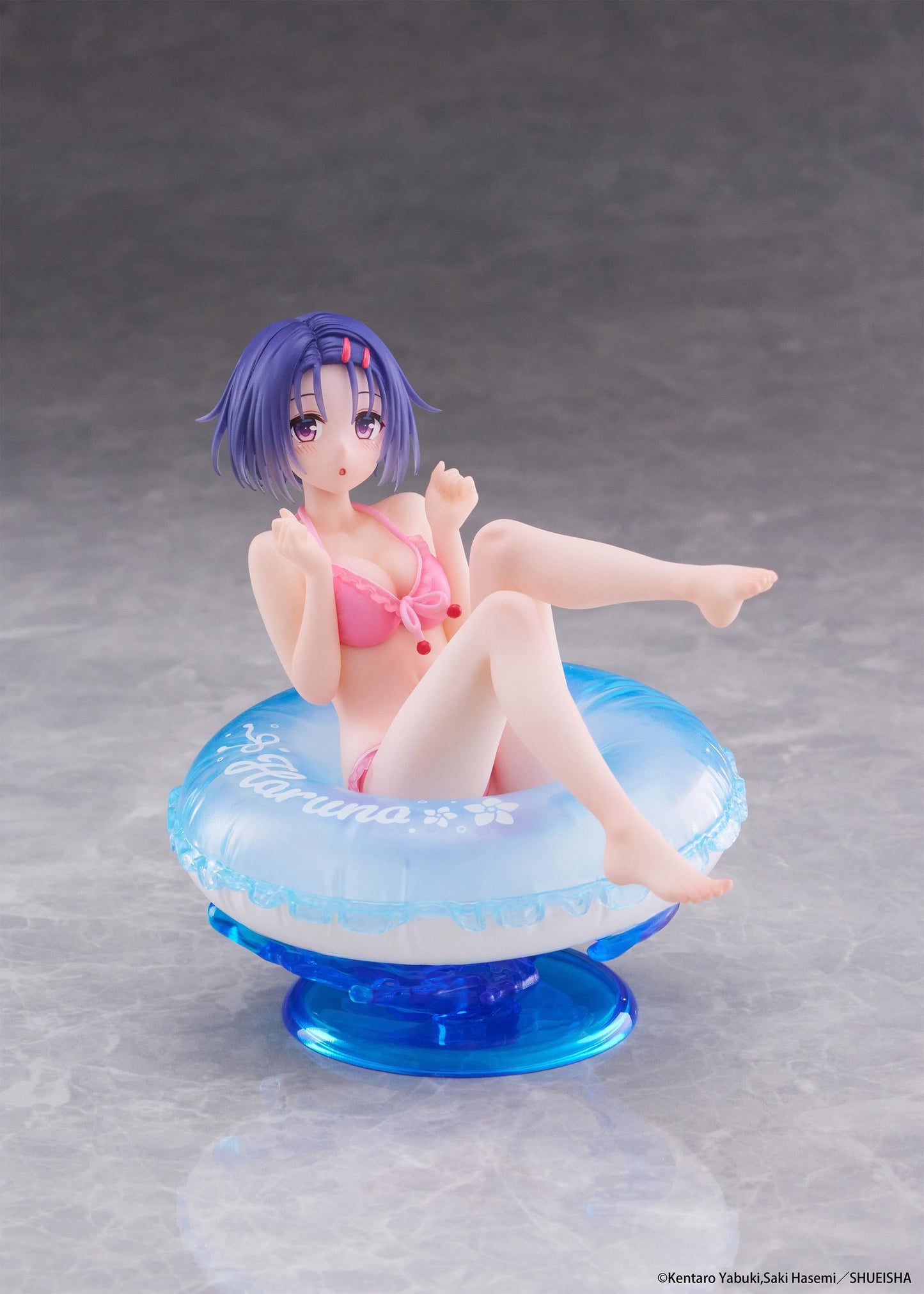 【Pre-order】To Love-Ru Darkness - Haruna Sairenji Figure (Aqua Float Girls)
