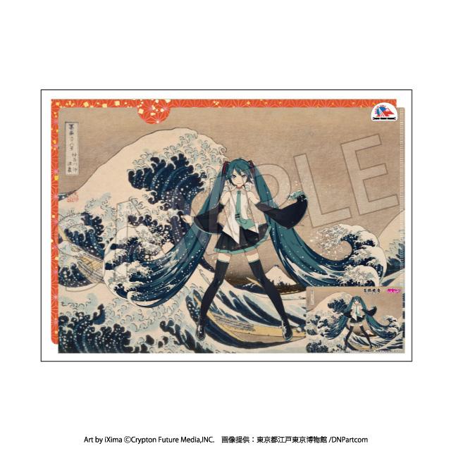 【Pre-order】Hokusai Katsushika x Hatsune Miku - Hatsune Miku A4 Clear File Set (2 Clear Files + 1 Card; Rerun)