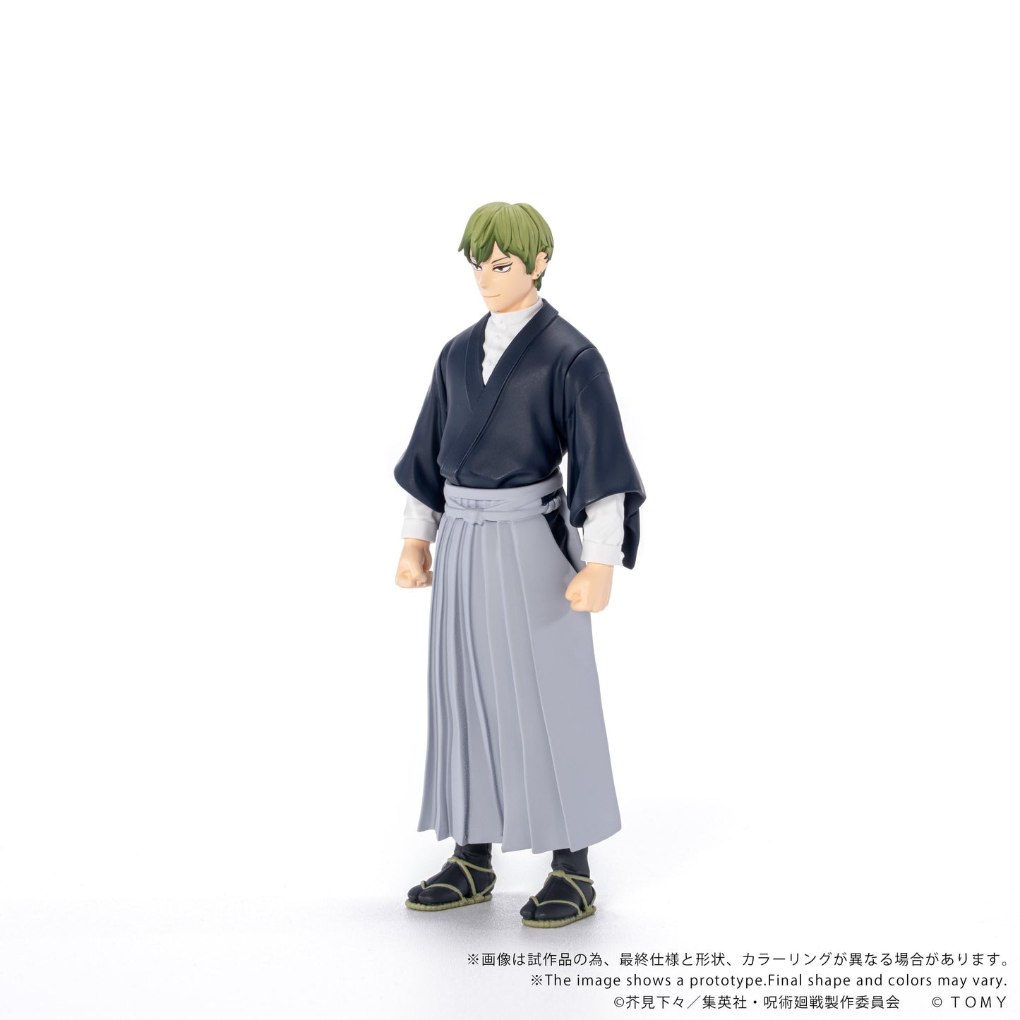【Pre-order】Jujutsu Kaisen - Naoya Zen'in Figure (CK-J05 COLLEKAZARO)