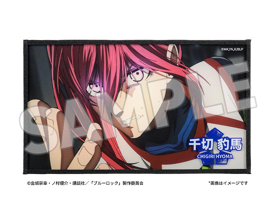 【Pre-order】BLUE LOCK - Chigiri Hyoma Acrylic Shikishi