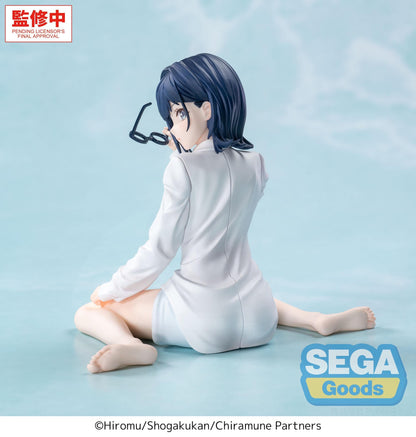 【Pre-order】Chitose Is in the Ramune Bottle - Yuzuki Nanase Figure (Yumemirize)