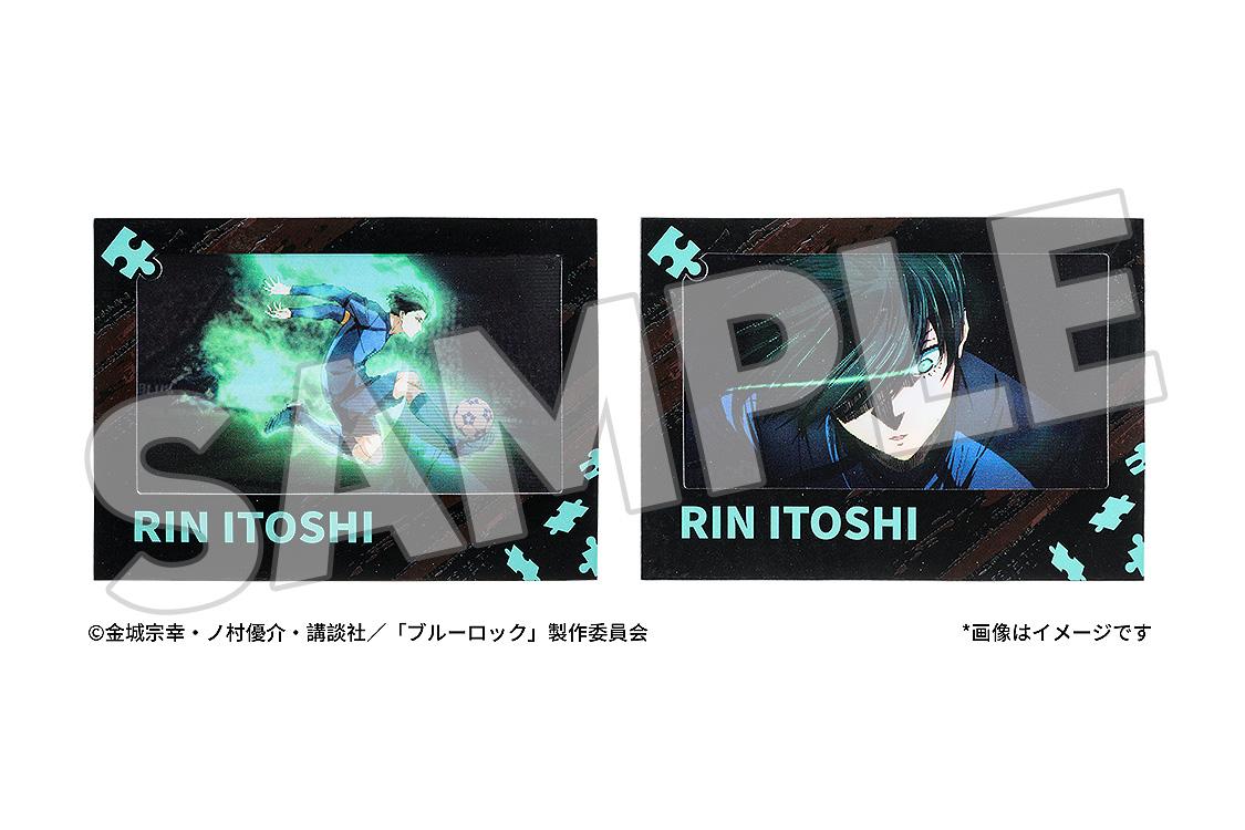 【Pre-order】BLUE LOCK - Itoshi Rin Lenticular Card