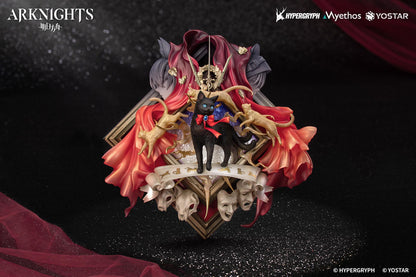【Pre-order】Arknights - Miss.Christine Non Scale Figure (Elite 2 VER.)