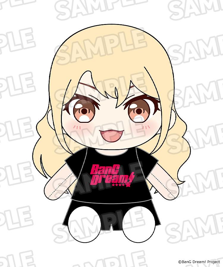 【Pre-order】BanG Dream! - Toko Kirigaya Dress-Up Plushie (Morfonica)