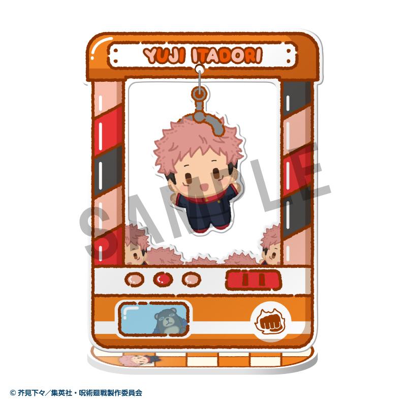 【Pre-order】Jujutsu Kaisen -  Blind Box Chara Catcher (5th Anniversary)