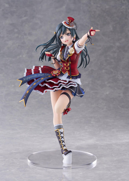【Pre-order】LoveLive! Nijigasaki High School Idol Club - YUKI SETSUNA Figure