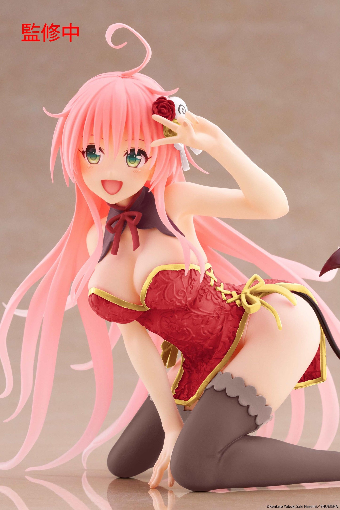 【Pre-order】To Love-Ru - Darkness Desktop Cute Figure - Lala (Chinese Dress Ver.) (Rerun)
