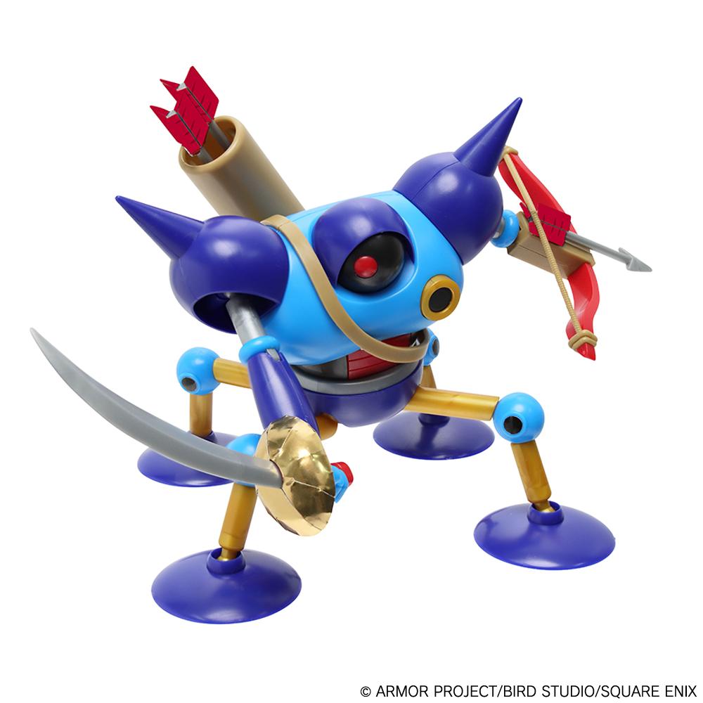 【Pre-order】Dragon Quest - Killing Machine Plastic Model Kit (Model Kits)