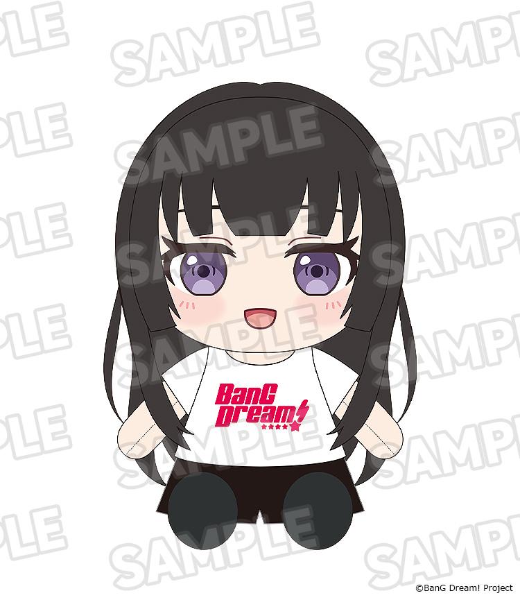 【Pre-order】BanG Dream! - Rinko Shirokane Plushie (Roselia;Dress-Up)