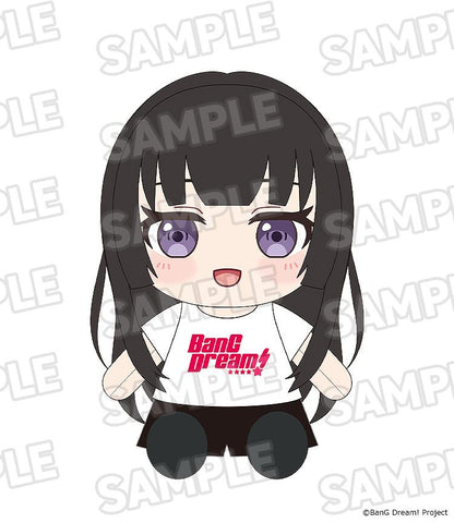 【Pre-order】BanG Dream! - Rinko Shirokane Plushie (Roselia;Dress-Up)